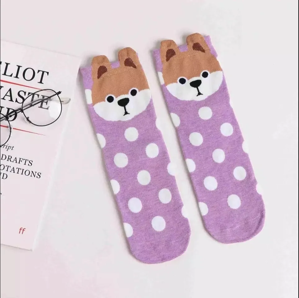 Dog Socks